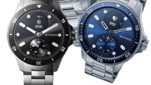 withings scanwatch nova - Horizon und Nova